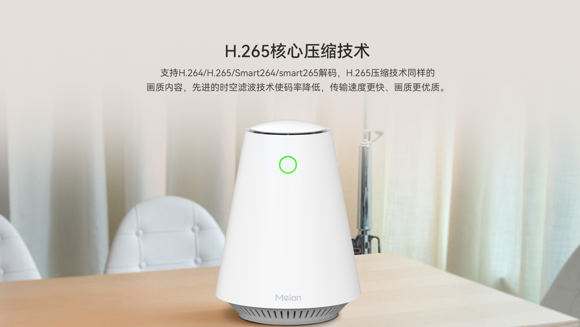 G05網(wǎng)關(guān)1920_07.jpg