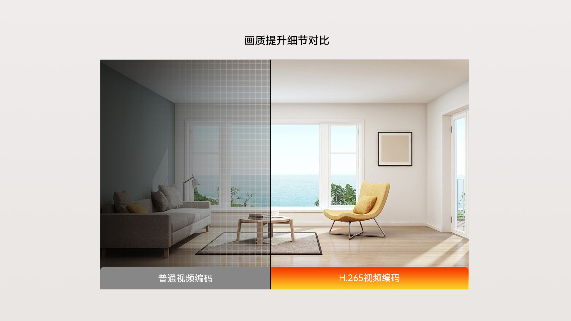 G05網(wǎng)關(guān)1920_09.jpg