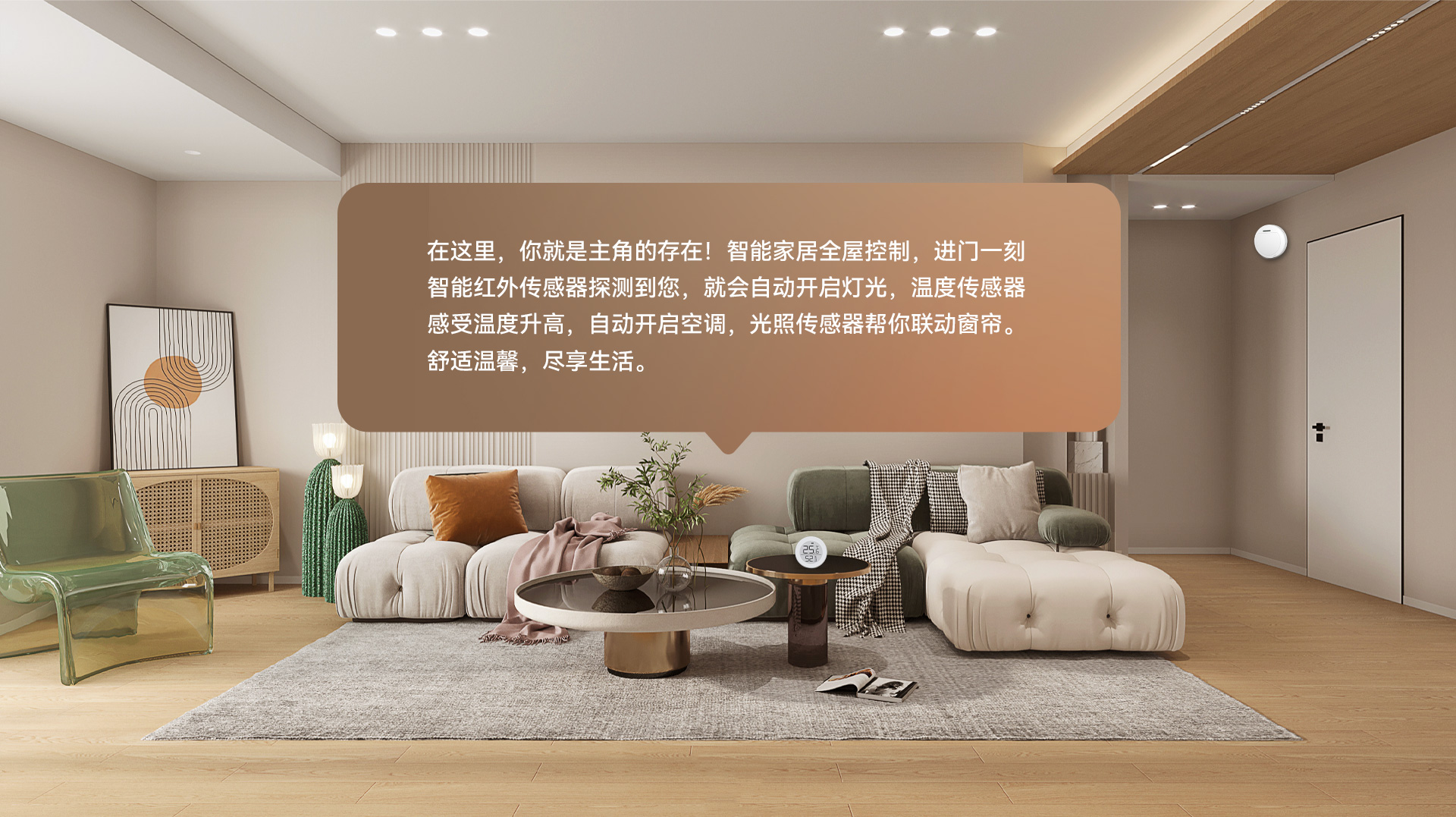 G05網(wǎng)關(guān)1920_14.jpg